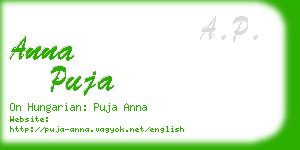 anna puja business card